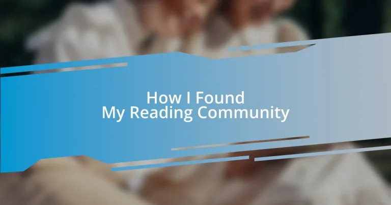 How I Found My Reading Community